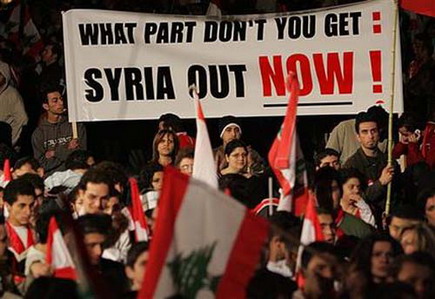 Lebanon Independence 2005